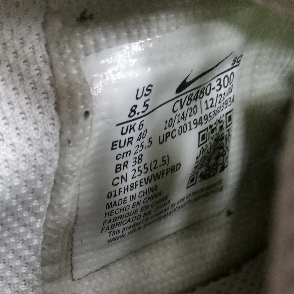 Nike Air Force 1 Low Shadow 8 Bit Barely Green - Picture 7 of 9